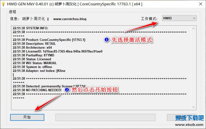 005zv1pegy1fw857ic032j30nn0et782.jpg