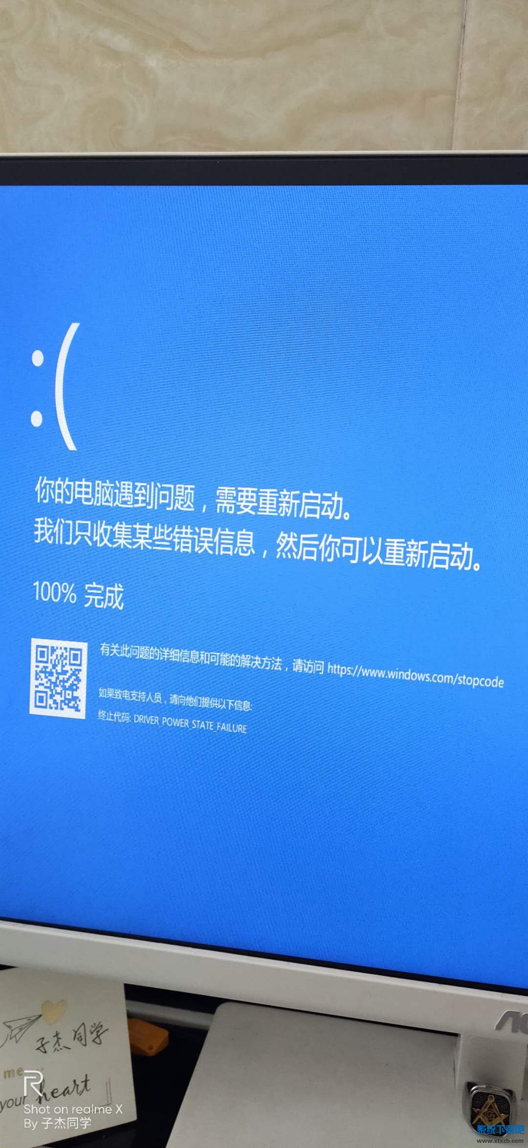 微信图片_20200312120121.jpg