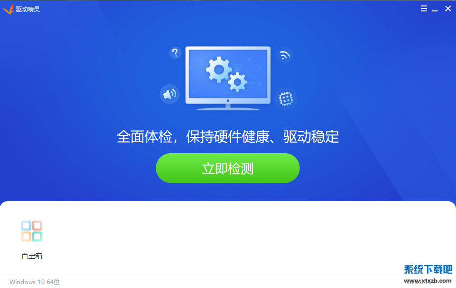 QQ截图20220430070603.png