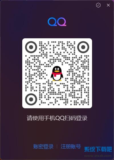 QQ截图20231229163748.jpg