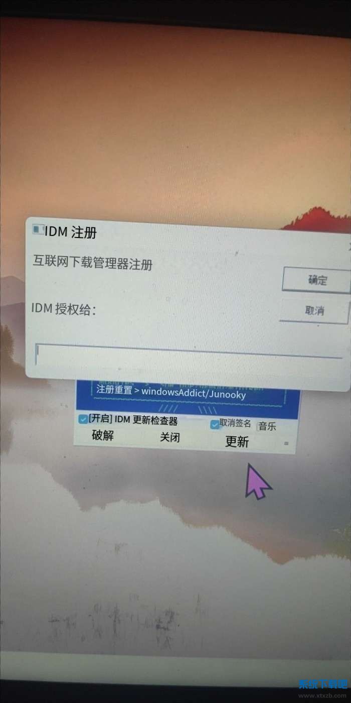 QQ图片20250128163805.jpg