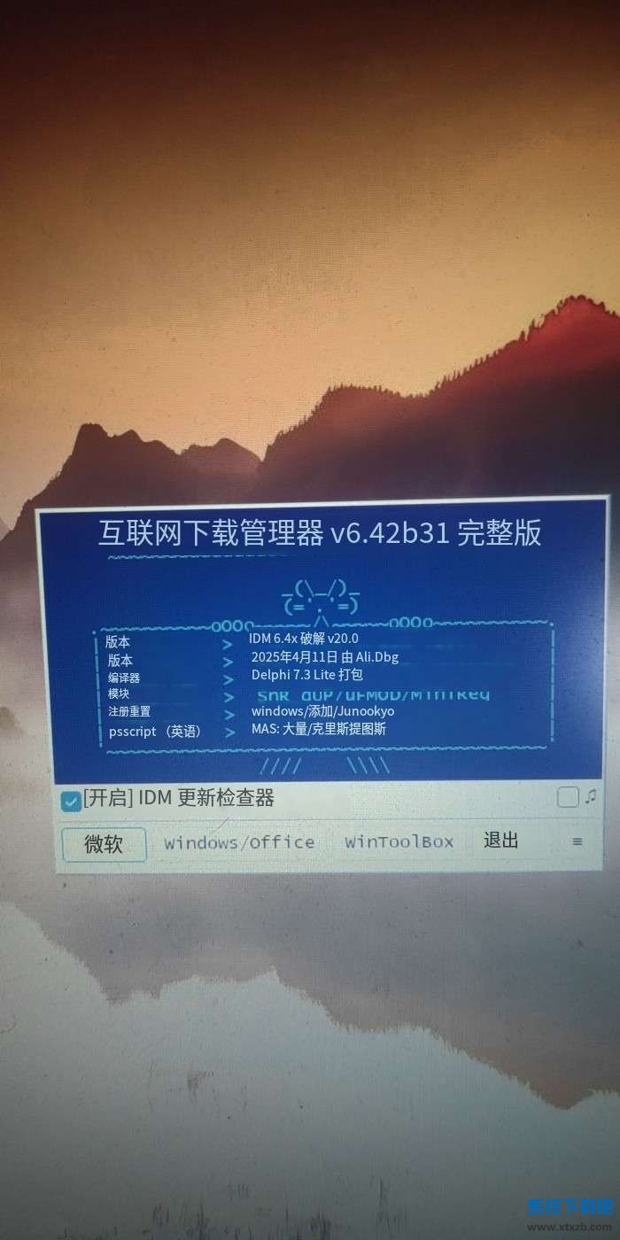 mmexport1744615313329.jpg