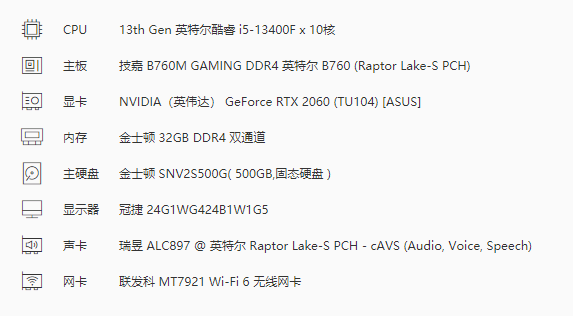 微信图片_20250604151936.png