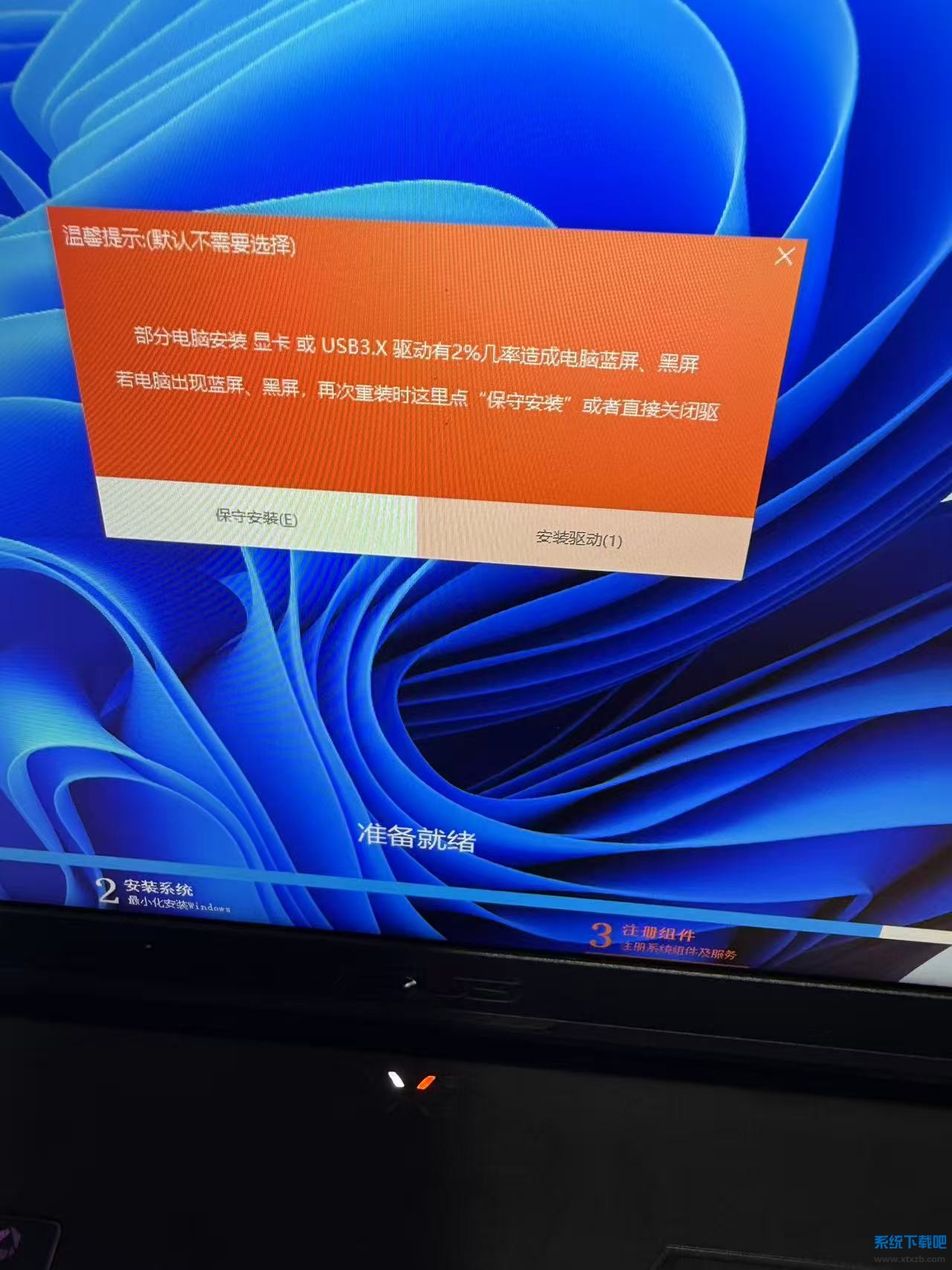 微信图片_20250607083851.jpg