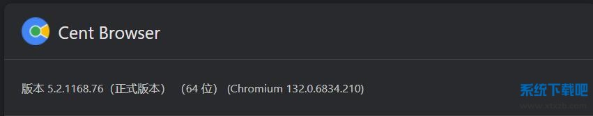 QQ截图20250818145450.jpg