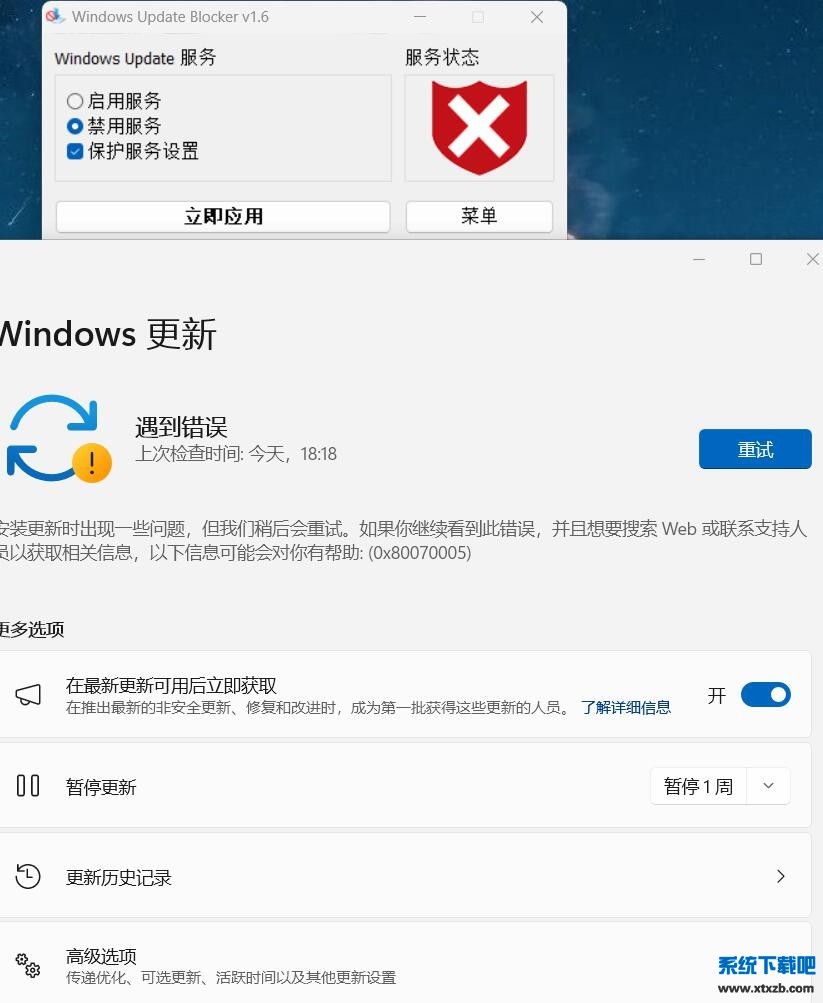 QQ截图20250908181844.jpg