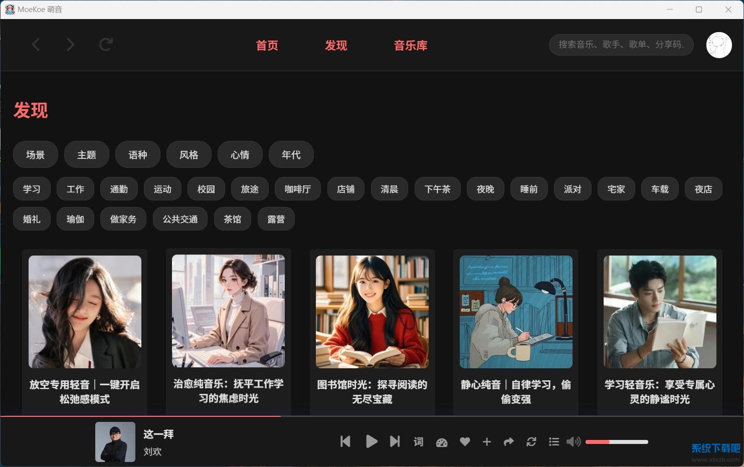 QQ截图20251013165425.jpg