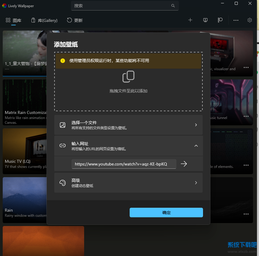 微信图片_2025-08-11_133243_590.png