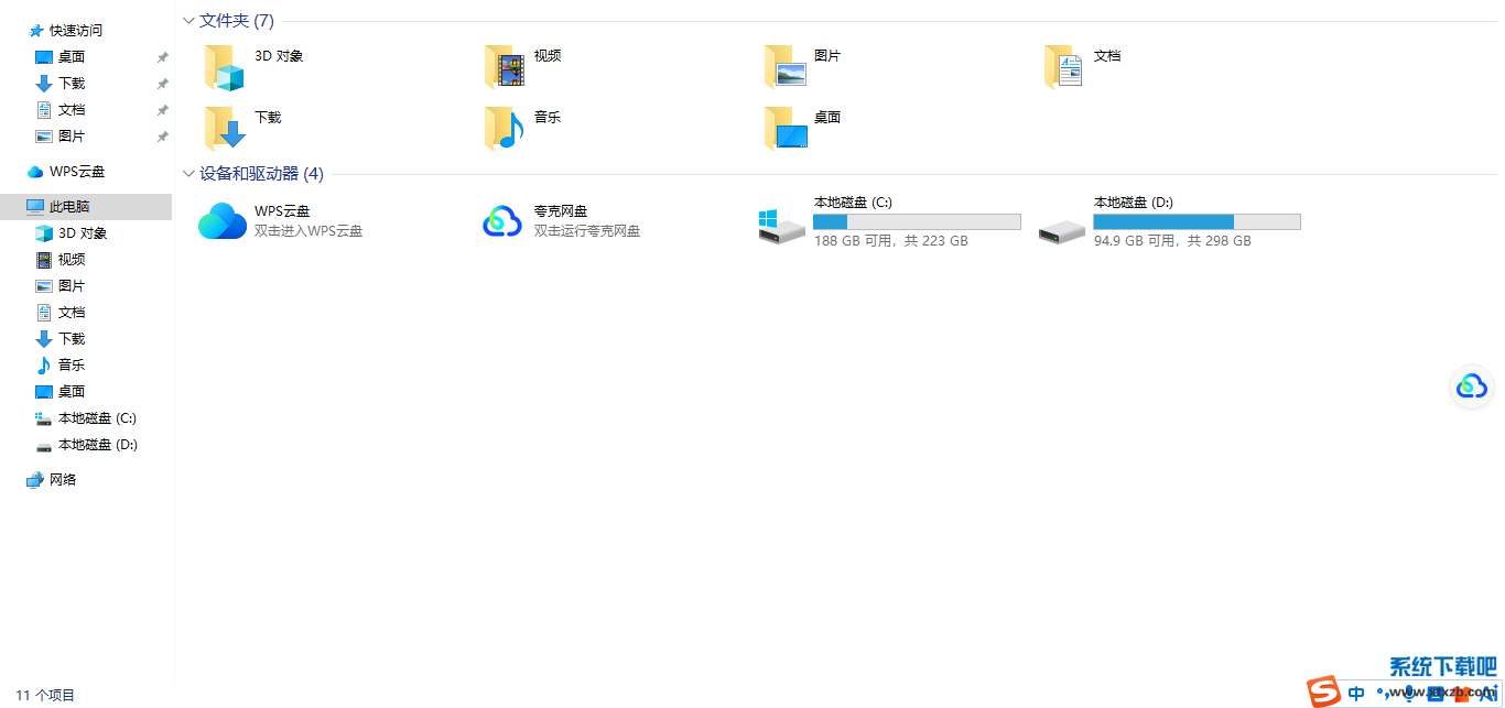 笔记本摄像头不显示