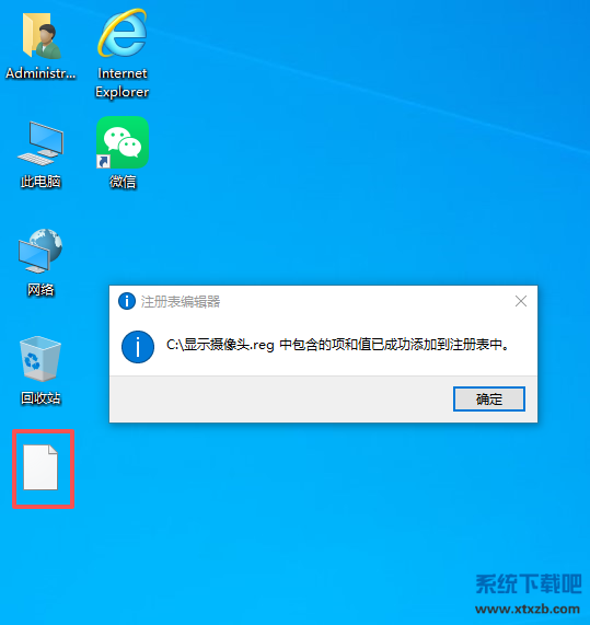 1.png