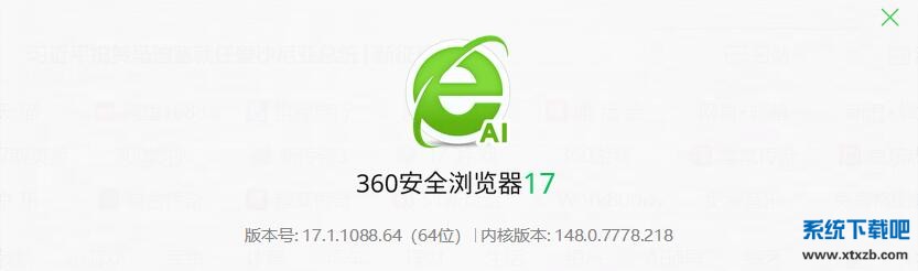 QQ截图20261013082951.jpg